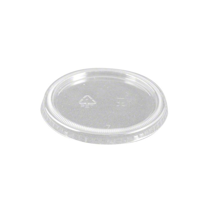 SOUFFLE CUP: 50/S 3.25 OZ PLAST-ME-S325 : 3.25 OZ