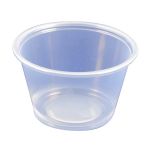 SOUFFLE CUP: 4 OZ-100/sleeve